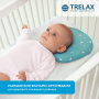 Подушка ортопедическая TRELAX Мими (Mimi) П27