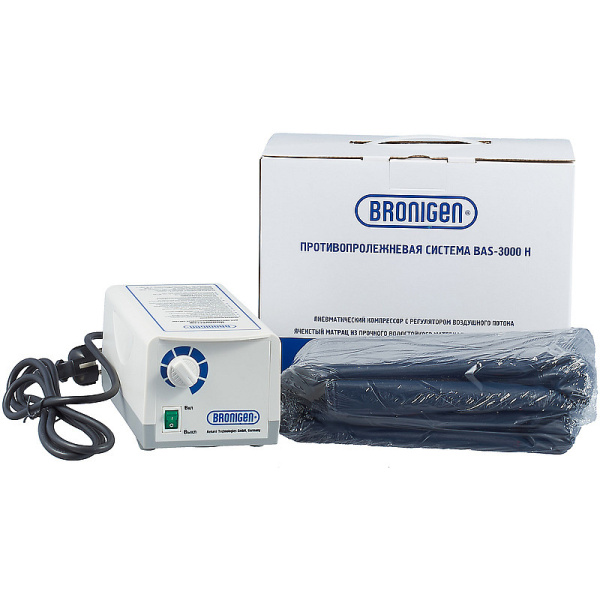 2 Противопролежневая система BRONIGEN BAS-3000 H
